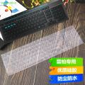 【3C VictoryEagle Store】For RAPOO 8000 8000m X220 X221 E2000P X225 X228 K2000 8200 8200P Desktop PC Wireless Silicone skin guard. 