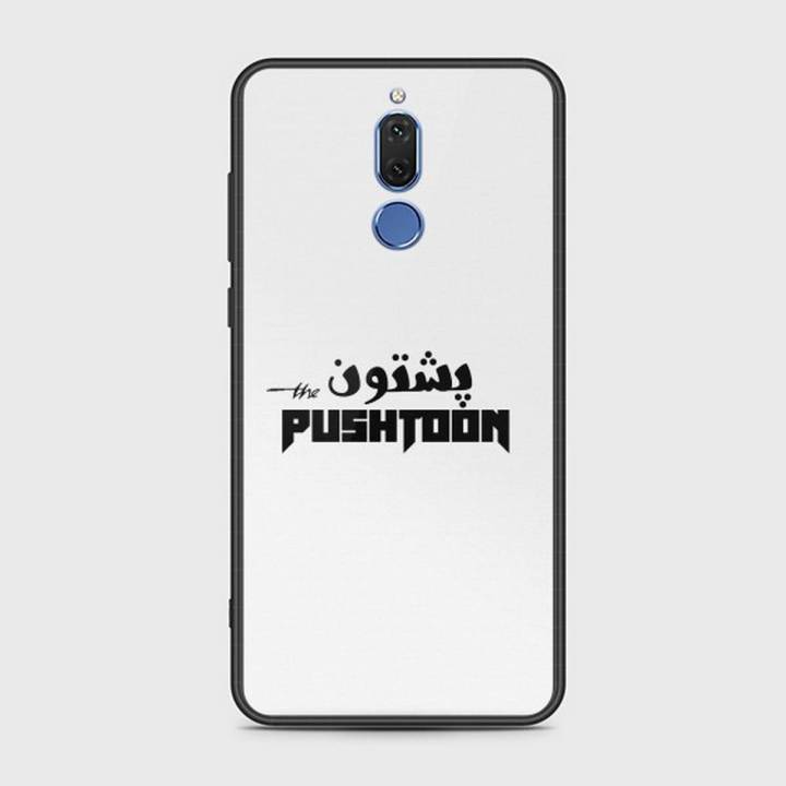 Huawei Mate 10 Lite Cover - SkinLee HQ Infinity Glass Case (Soft) - Caste Name Pushtoon Customized Cover - SKINLEE-679-1-813-89