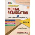 An Educational persona on Mental Retardation. 