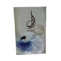 Alif Novel By Umera  Ahmed / Alaf Novel By Umera  Ahmed. 