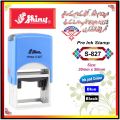 Shiny S-827 Printer Self Inking Stamp. 