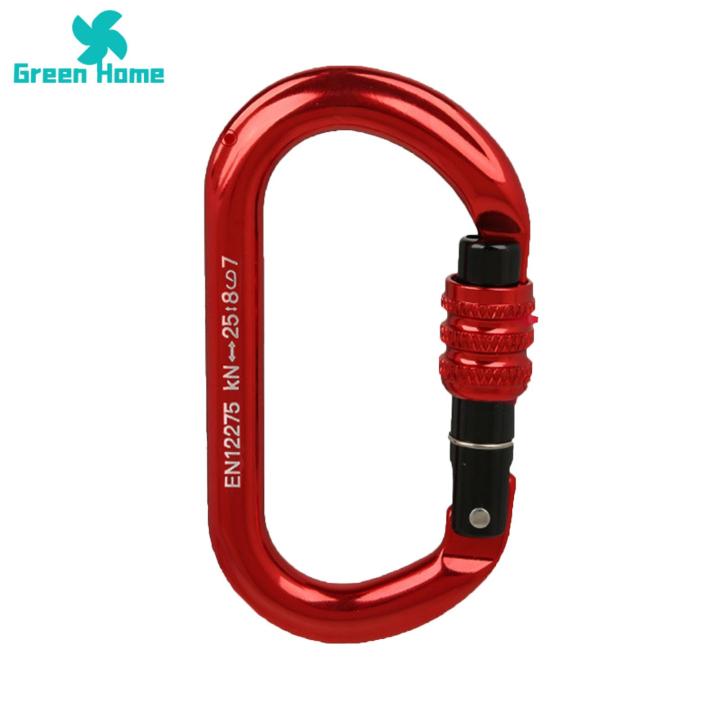 Green Home Safety Buckle Heavy Duty O-type Rappelling Climbing Carabiner