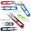 U Shaped Tailor's Thread Cutter Clipper Mini Scissors Hand Trimming Sewing Nippers Clippers Stainless Steel Embroidery Craft Tailor Stationery Snip Garment Shear Stitch Cutting Trim Weaving Crafting Shears School Office Paper Arts Home Cutters Dressmaking. 