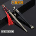 Ancient Weapon Model Three Kingdoms Full Set of Weapons Eighteen Mini Metal Ornaments Sword Boy Toy Knife. 