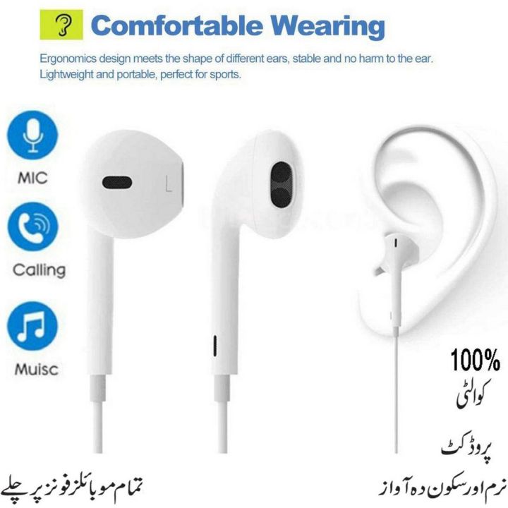 Handsfree%20Universal%20Handfree/Hands%20free%20%20BETTER%20THEN%20WIRELESS%20BLUETOOTH%20EARPHONE%20With%20Mic%20Compatible%20for%20all%20phones%20-%20Image%203