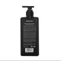 Bremod Keratin Plant Extract Shampoo Repairs Hair Strengthens With Natural Keratin | 400ml. 