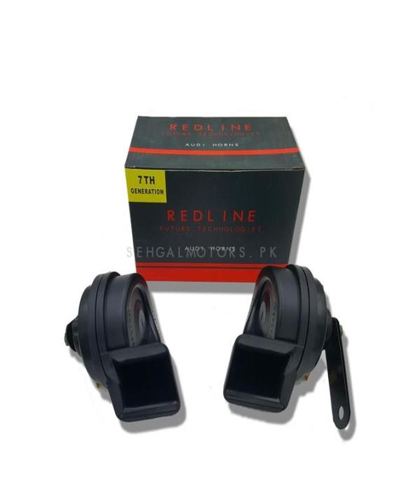 Redline Audi Horn 7th Generation