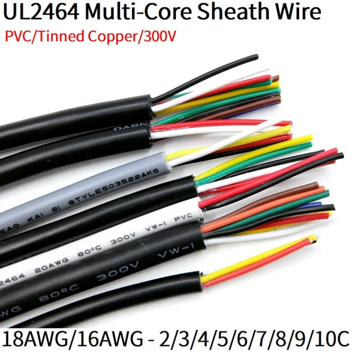 1M%20Wire%2018AWG%2016AWG%20Electronic%20Power%20Cable%202/3/4/5/6/7/8%20Cores%20Flexible%20Stranded%20UL2464%20PVC%20Signal%20Copper%20Wire%20-%20Image%202