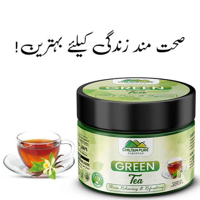 Green Tea – Stress Relieving & Refreshing