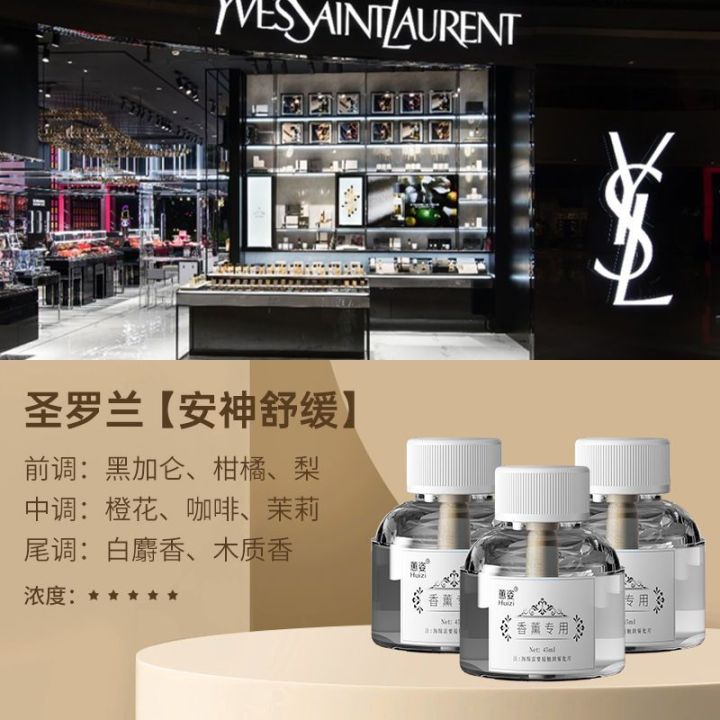 Automatic%20Aroma%20Diffuser%20Indoor%20Aromatherapy%20Long-Lasting%20Room%20Fragrance%20Toilet%20Deodorant%20Deodorant%20Fragrance%20Automatic%20Dispenser%20-%20Image%209