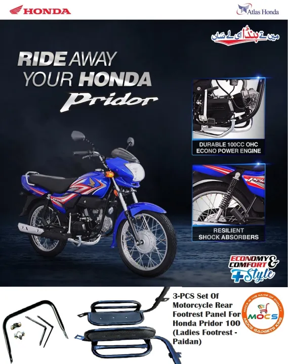 3-PCS%20Set%20Of%20Motorcycle%20Rear%20Footrest%20Panel%20For%20Honda%20Pridor%20100%20(Ladies%20Footrest%20-%20Paidan)%20-%20Image%208
