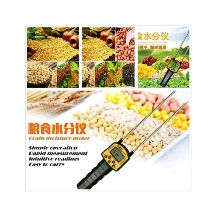 Grain Moisture Meter Digital Moisture Meter Smart Sensor AR991 Use For Corn,Wheat,Rice,Bean,Wheat Flour fodder rapeseed seed