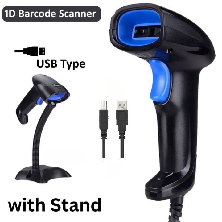 High-Speed 1D Barcode Scanner with Wired Stand & USB Connection – Plug & Play Barcode Reader for POS System & Retail Stores