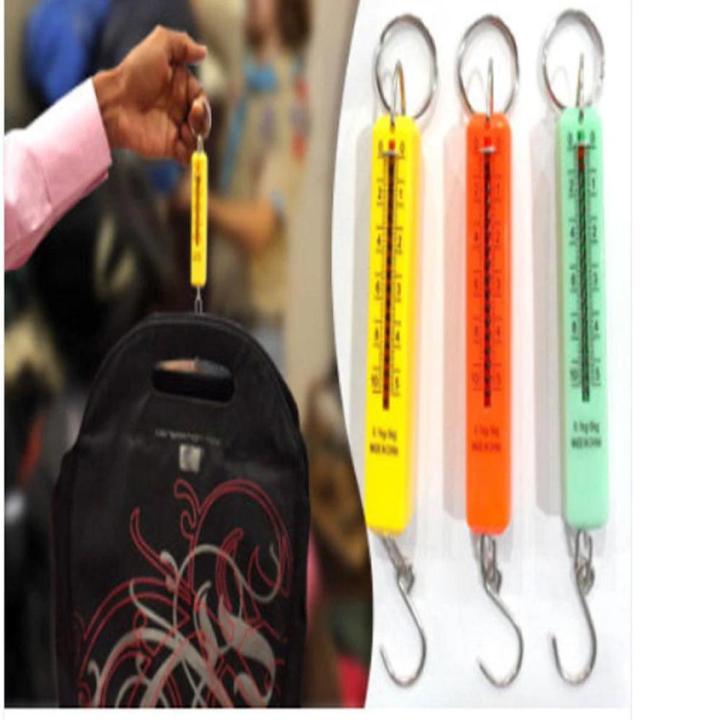 Mini Weighing Scale With Key Chain - Portable - Upto 5 kg weight can be Measure
