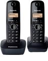 Panasonic KX-TG1611e dual (02 sets) intercom plus PTCL Wireless Landline Phone with Free 04 new rechargeable Cells. 