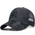 Big Head Man Large Size Mesh Baseball Hats Male Outdoors Plus Size Sport Caps Dad Oversize Trucker Cap 55-60cm 60-66cm. 