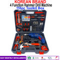 100% Pure Copper Winding 1250watt Electric Drill Machine Variable Drill Machine Hilti Drill Machine Hammer Drill Machine Impact Drill Machine Two Way Rotation Screw Driver Drill Machine Screwdriver Drill Machine 13MM Drill Machine Toolkit Power Tools Kit. 
