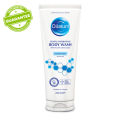 OILATUM GENTLE HYDRATING BODY WASH 250 ML. 