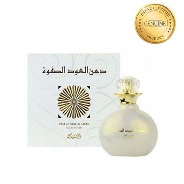 Dhan Al Oudh Safwa Rasasi for women and men
