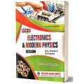 Electronics & Modern Physics Paper C By | Prof M. KALEEM AKHTAR | For BSc Physics & BS Program. 