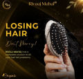 Rivaaj Mahal Hair Oil - 200ml. 
