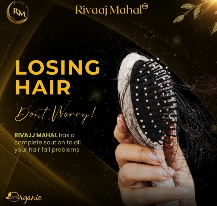 Rivaaj%20Mahal%20Hair%20Oil%20200ml%20%7C%20Herbal%20&%20Natural%20Hair%20Growth%20Formula%20%7C%20Anti%20Hair%20Fall,%20Dandruff%20Control%20&%20Strong%20Roots%20-%20Image%203