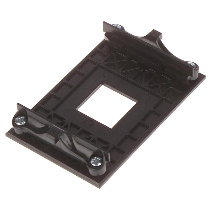 1Pc AMD AM4 CPU Cooler Fan Bracket Heatsink Holder General Backplane Base