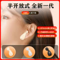 The new private model Z58 open-frame wireless bluetooth headset has a long battery life, a low-latency sports noise cancelling single ear. 