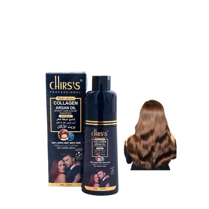 Chris's New Collagen 10in1 Dark Brown Hair Color Shampoo Dye Ginger & Argan Oil - 200ml