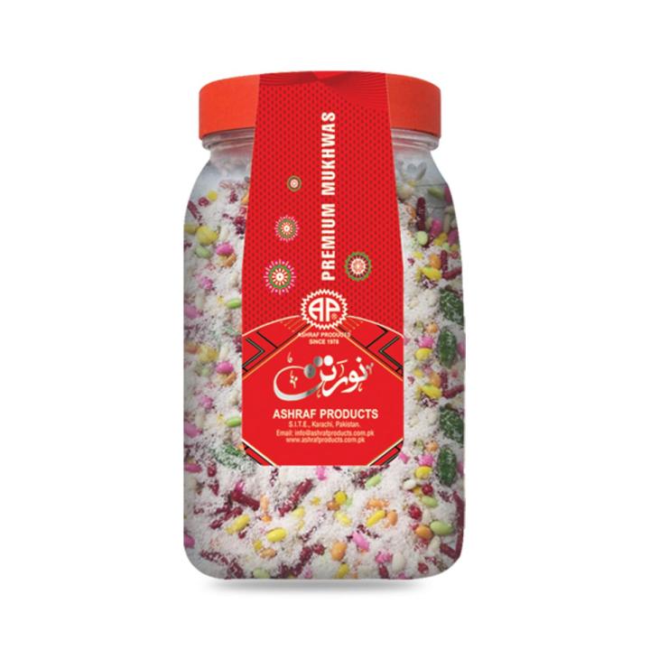 AP Nauratan Jar - Premium Mukhwas - 160 Gram