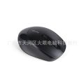 Me too Metoo  E8 2.4G Wireless Mouse Fashion Energy Saving Power Saving Portable Lightweight Laptop. 