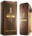 Paco Rabanne 1 Million Prive EDP Perfume For Men 100ML. 