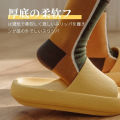 【<READY STOCK> Japanese Muffin Thick Bottom Increased Cool Slippers Bathroom Bath Bedroom Non-slip Soft bottom Indoor Anti-slip Massage Shoes For men and women. 