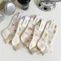 Summer Womens Cotton Short Socks Mesh Breathable Thin Section Air Conditioning Socks Cute Animal Plants Sock Slippers. 