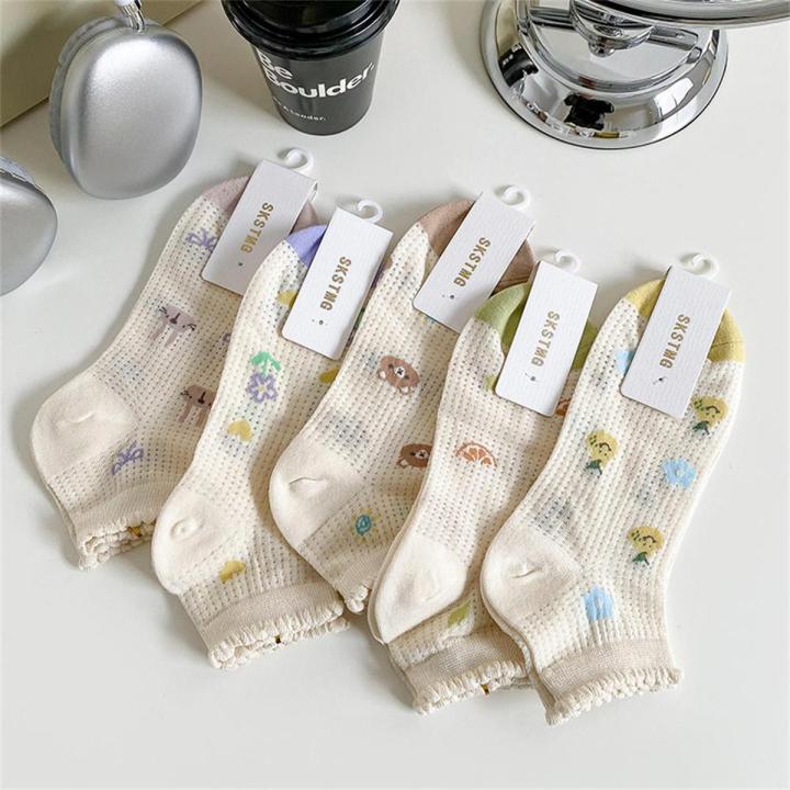 Summer Womens Cotton Short Socks Mesh Breathable Thin Section Air Conditioning Socks Cute Animal Plants Sock Slippers