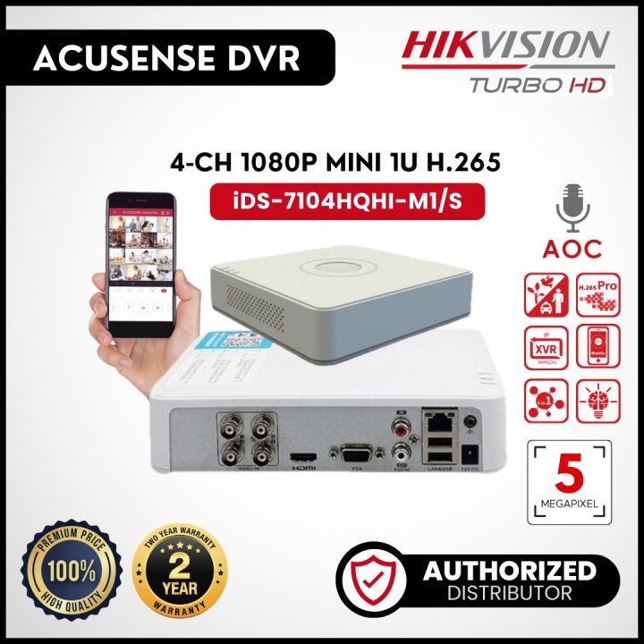 HIKVISION DS-7104HQHI-M1/S 4-ch 1080P Mini 1U H.265 AcuSense DVR -Turbo HD Products DVR Value Series-Up to 6-ch IP camera inputs supported DVR-Deep learning based human and vehicle targets classification of Motion Detection 2.0 DVR