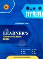 The Learners Communication Skills Comprehensive Edition for BS (Hons), MBA, ACMA,CA,BBA. 