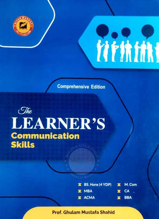 The Learners Communication Skills Comprehensive Edition for BS (Hons), MBA, ACMA,CA,BBA