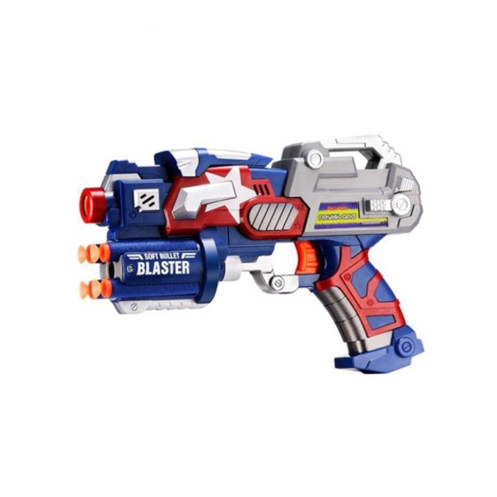 Captain America Nerf Gun - Multi-Colour