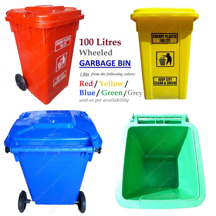 Outdoor Garbage Bin with Wheels - 100 Liters - Large Industrial Dustbin - Wheeled Street Waste Bin - Trolley Type - High Quality Plastic