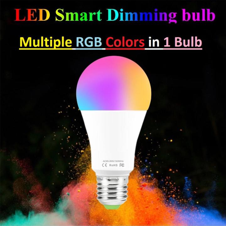 New RGB Color Changing Bulb Light 10-220V 7 Color Change LED Lights