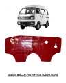SUZUKI BOLAN CARRY DABBA FRONT MAT GOLI DESIGN. 