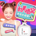 Herborist family dimple small artifact dimple regeneration pear vortex dimple regeneration essential oil natural beauty smile vortex human deepening. 