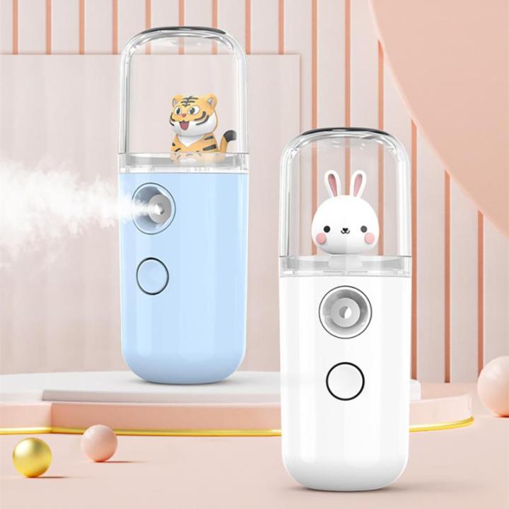 Hydrating Facial Steamer Nano Mist Facial Sprayer Skin Care Moisturizing Anti-aging Whitening Face Humidifier Korean Cosmetic