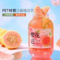Xiaohongshu homemade milk tea drink cute small bottle coffee jelly black brick milk jelly bottle Yangzhi nectar cup home. 