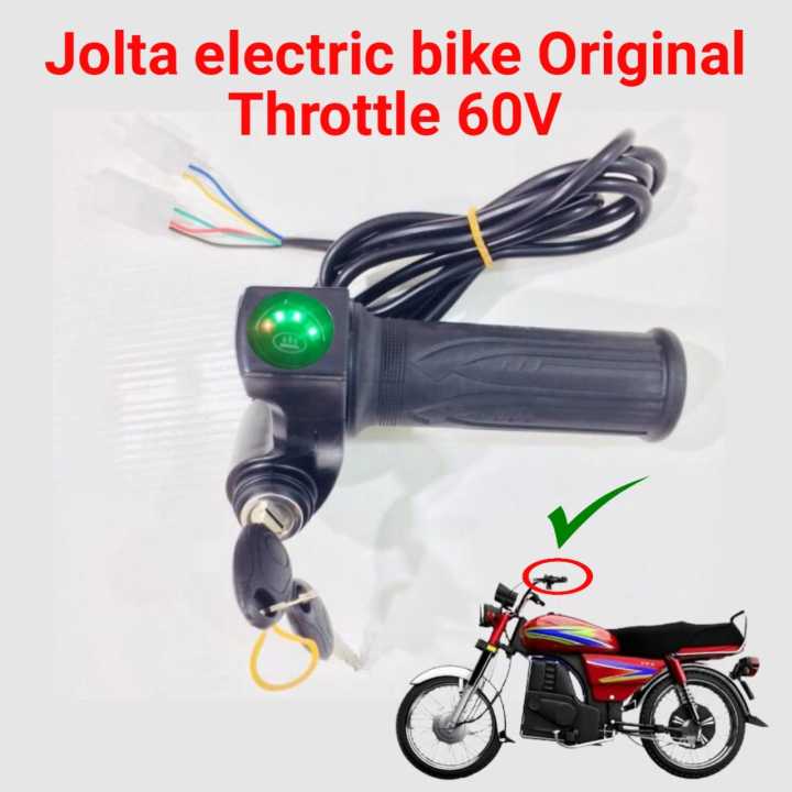 Electric Bike Throttle Grip 60V Jolta Original Throttle with LED Battery Capacity Indicator and Key Switch