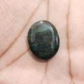 Original 100% Natural African Zehar Mohra 22.523.0 crt Gemstone For Ring,Bracelet,Pendant. 