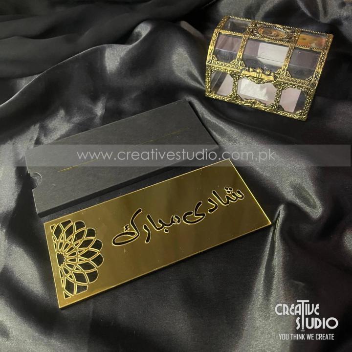 Acrylic%20Shadi%20Envelope%20Premium%20Quality%20-%20Image%202