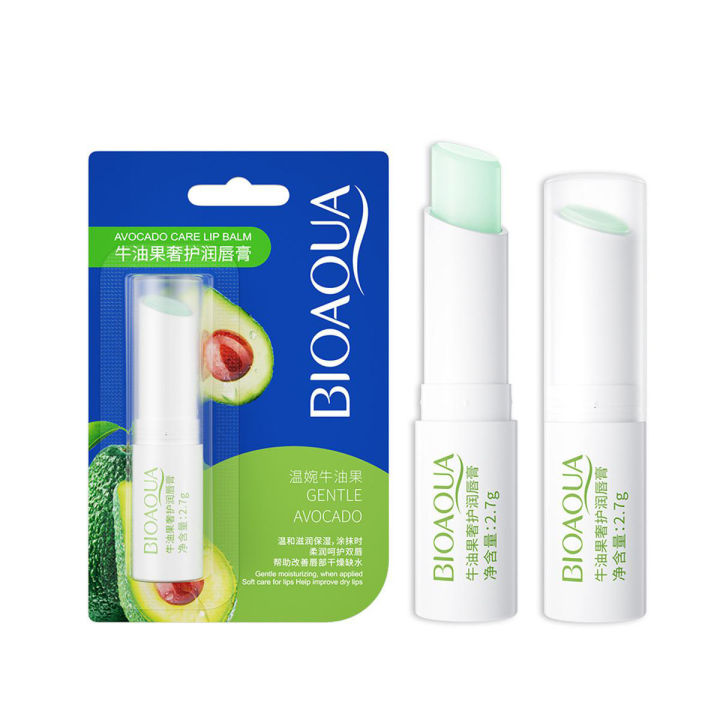 BIOAQUA Moisturizing Refreshing Gentle Avocado Lip Balm BQY22118, 2.7g