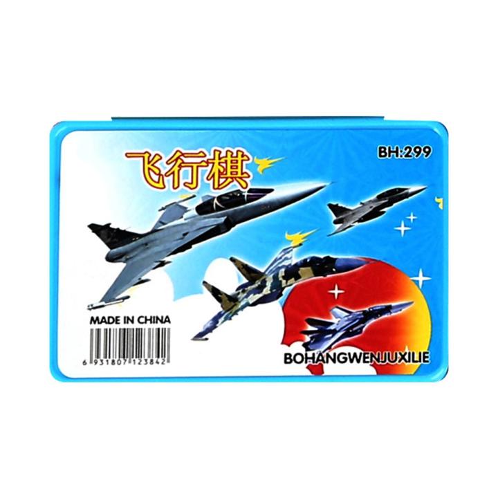 Aeroplane Chess Anti-fade Portable Family Aeroplane Chess Game